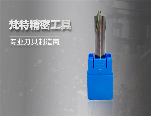 內R刀